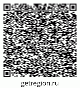79061487867