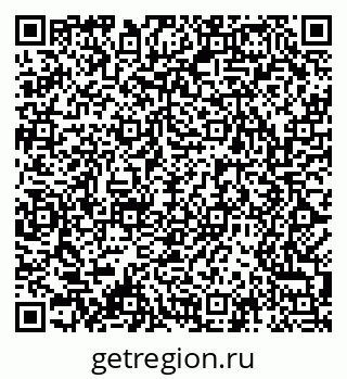 79061487872