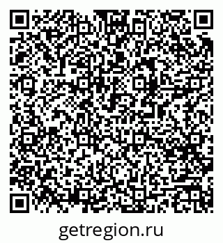 79061487873