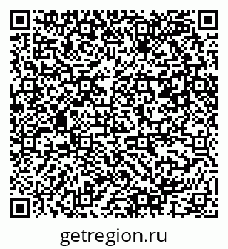 79061487874