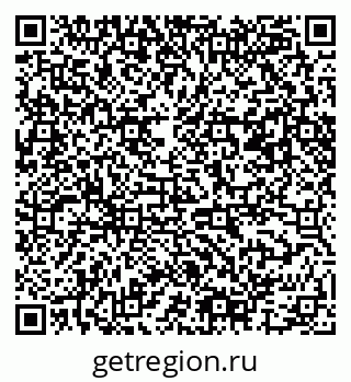 79061487882