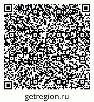 79061487890