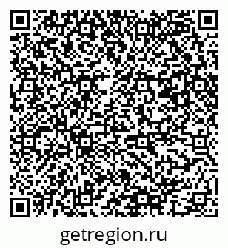 79061487900