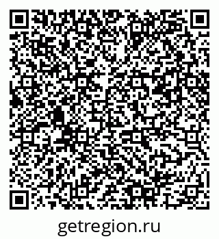 79061487920