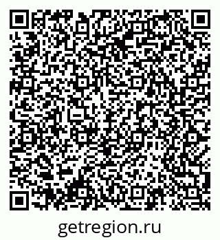 79061487924