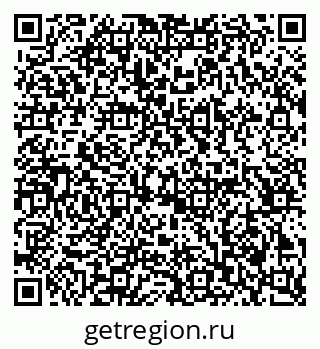 79061487933