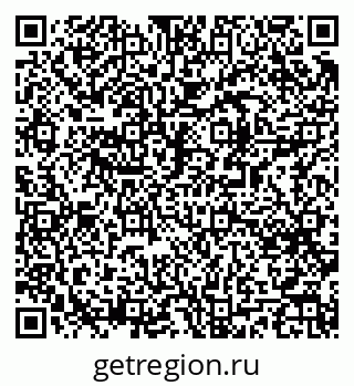 79061487970