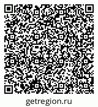 79061487973