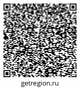 79061487980