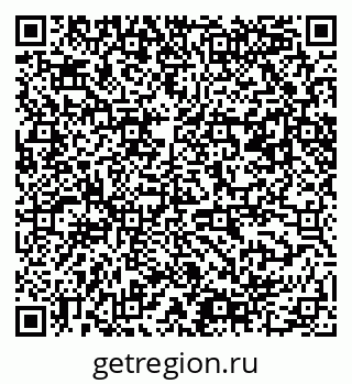 79061488000