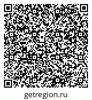 79061488001