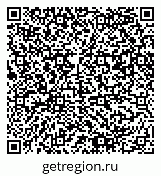 79061488004