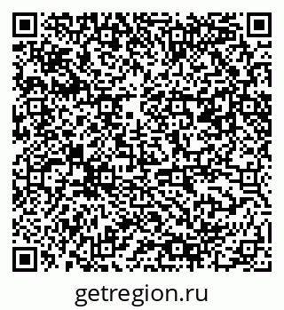 79061488008