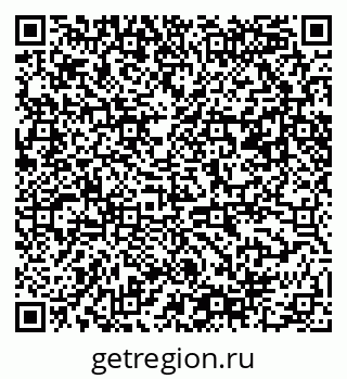 79061488011