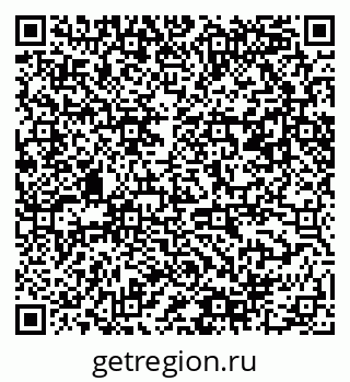 79061488012