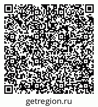 79061488013