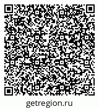79061488014