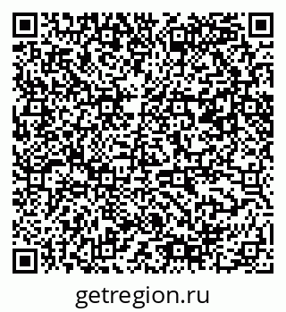 79061488016