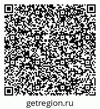 79061488018
