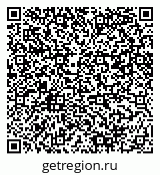 79061488019