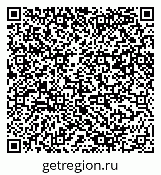 79061488041