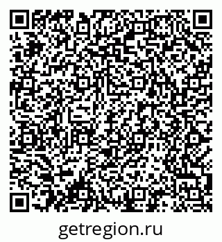 79061488043