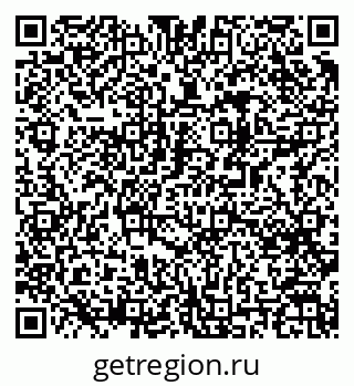 79061488046