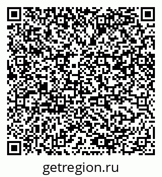 79061488048