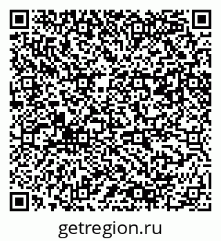 79061488049