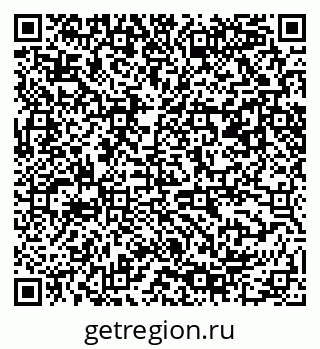 79061488050