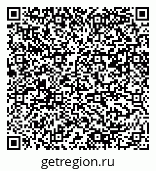 79061488054