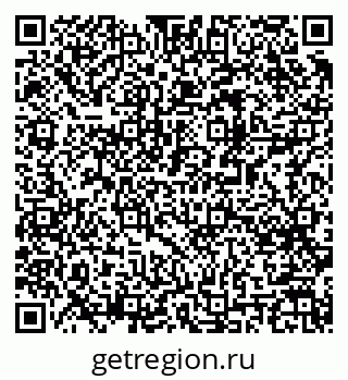 79061488057
