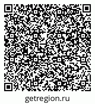 79061488062