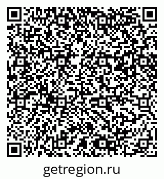 79061488065