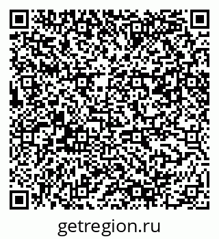 79061488066