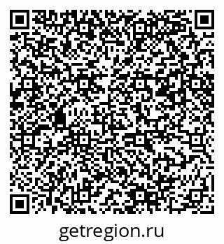 79061488067