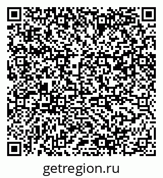 79061488069