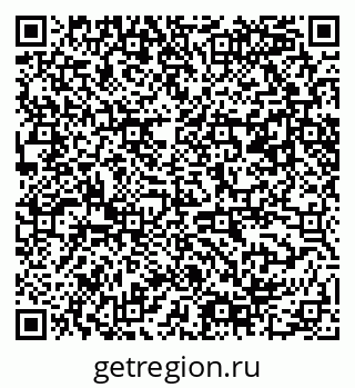 79061488070
