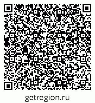 79061488073