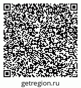 79061488074