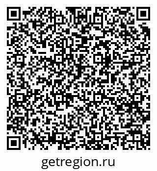 79061488075