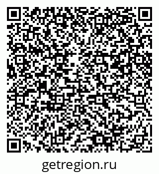 79061488076