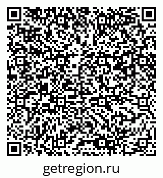 79061488080