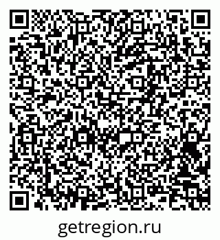 79061488082