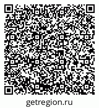 79061488083