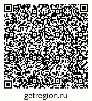 79061488087