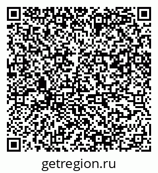 79061488089