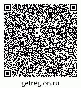 79061488093
