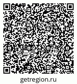 79061488094