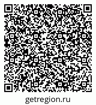 79061488096